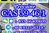 CAS 59-46-1 Procaine