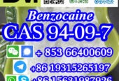 CAS 94-09-7 Benzocaine China factory sales low price