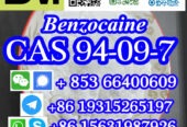 CAS 94-09-7 Benzocaine China factory sales low price