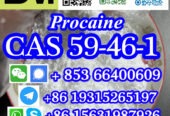 CAS 59-46-1 Procaine