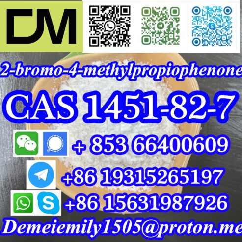 CAS 1451-82-7 2-bromo-4-methylpropiophenone