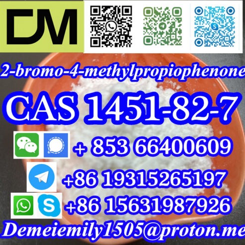 CAS 1451-82-7 2-bromo-4-methylpropiophenone