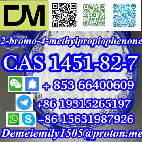 CAS 1451-82-7 2-bromo-4-methylpropiophenone