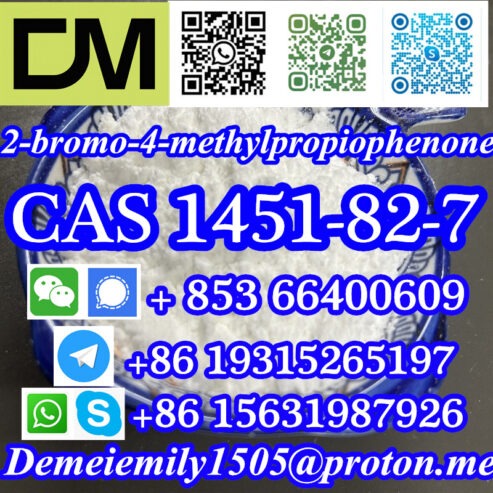 CAS 1451-82-7 2-bromo-4-methylpropiophenone