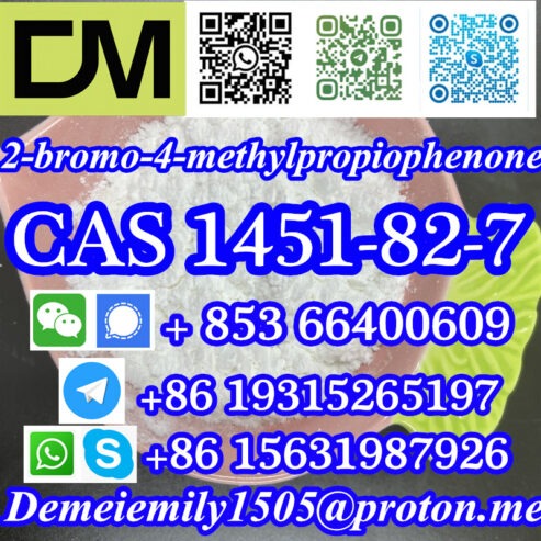 CAS 1451-82-7 2-bromo-4-methylpropiophenone