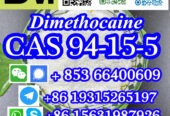 CAS 94-15-5 Dimethocaine China factory sales low price