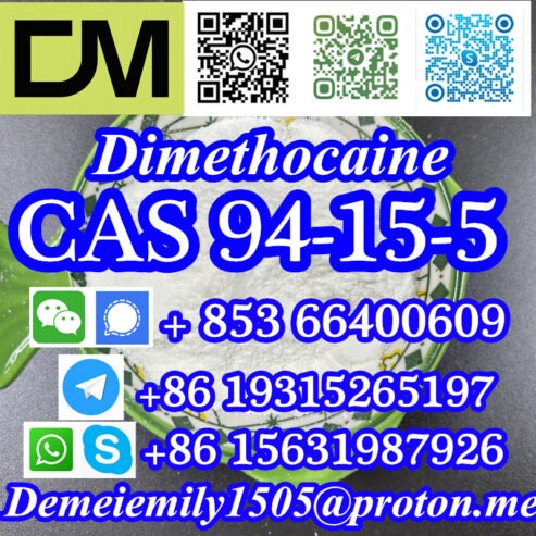 CAS 94-15-5 Dimethocaine China factory sales low price