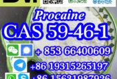 CAS 59-46-1 Procaine