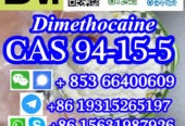 CAS 94-15-5 Dimethocaine China factory sales low price