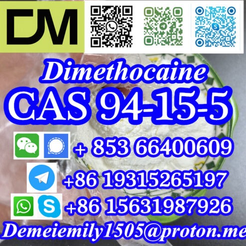 CAS 94-15-5 Dimethocaine China factory sales low price