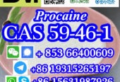 CAS 59-46-1 Procaine