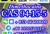 CAS 94-15-5 Dimethocaine China factory sales low price