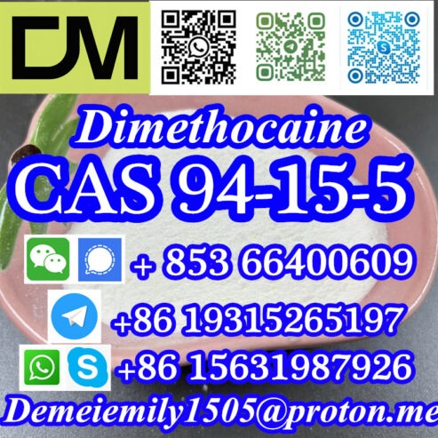 CAS 94-15-5 Dimethocaine China factory sales low price