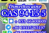 CAS 94-15-5 Dimethocaine China factory sales low price