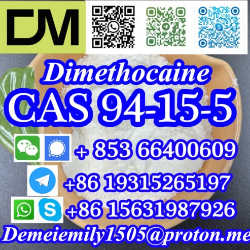 CAS 94-15-5 Dimethocaine China factory sales low price