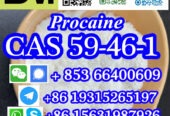 CAS 59-46-1 Procaine