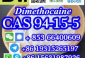 CAS 94-15-5 Dimethocaine China factory sales low price