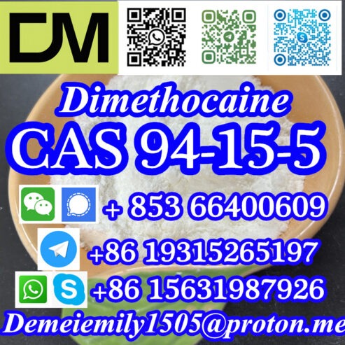 CAS 94-15-5 Dimethocaine China factory sales low price