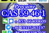 CAS 59-46-1 Procaine