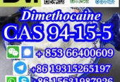 CAS 94-15-5 Dimethocaine China factory sales low price