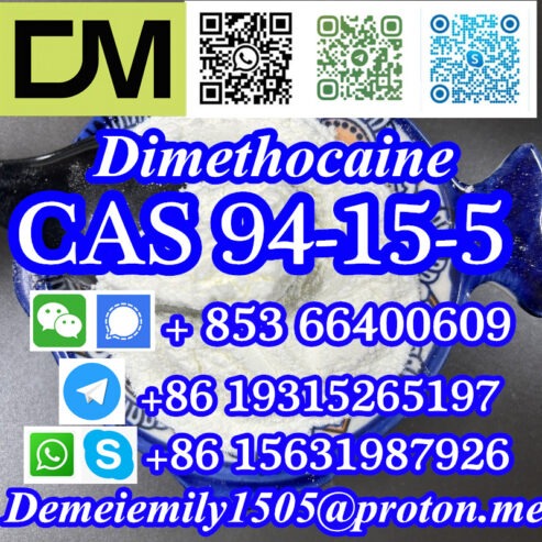 CAS 94-15-5 Dimethocaine China factory sales low price