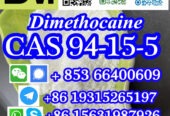 CAS 94-15-5 Dimethocaine China factory sales low price