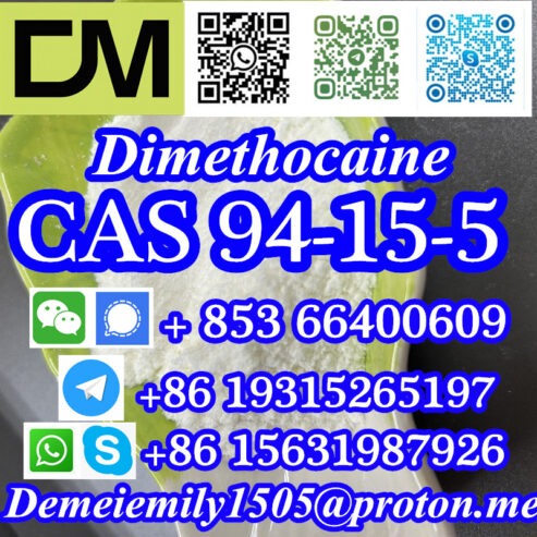 CAS 94-15-5 Dimethocaine China factory sales low price