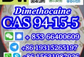 CAS 94-15-5 Dimethocaine China factory sales low price