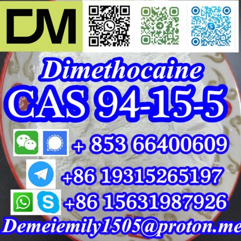 CAS 94-15-5 Dimethocaine China factory sales low price