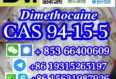 CAS 94-15-5 Dimethocaine China factory sales low price