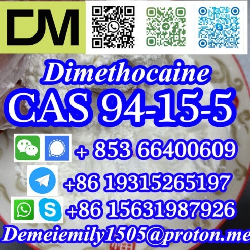 CAS 94-15-5 Dimethocaine China factory sales low price