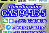 CAS 94-15-5 Dimethocaine China factory sales low price