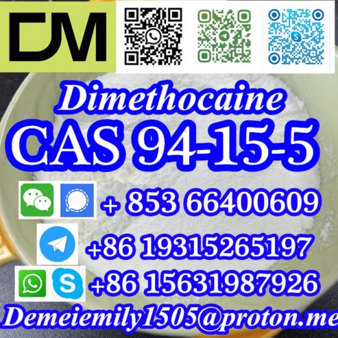 CAS 94-15-5 Dimethocaine China factory sales low price