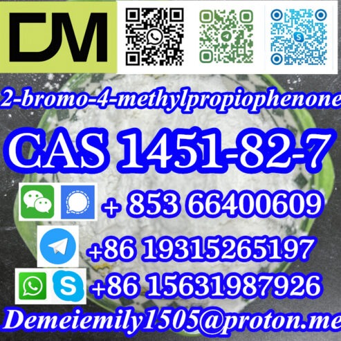 CAS 1451-82-7 2-bromo-4-methylpropiophenone