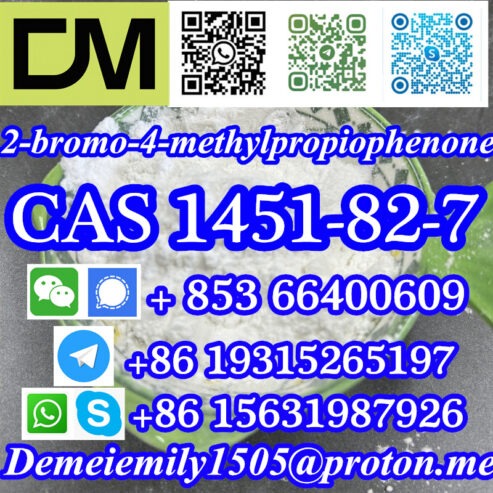 CAS 1451-82-7 2-bromo-4-methylpropiophenone