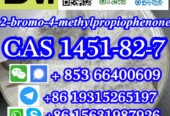 CAS 1451-82-7 2-bromo-4-methylpropiophenone