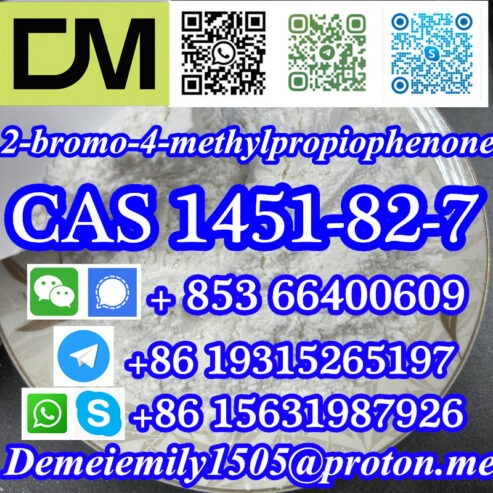 CAS 1451-82-7 2-bromo-4-methylpropiophenone