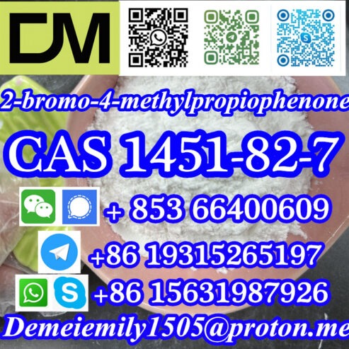 CAS 1451-82-7 2-bromo-4-methylpropiophenone