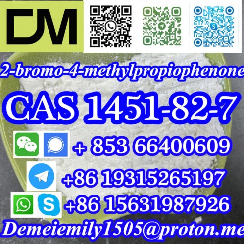 CAS 1451-82-7 2-bromo-4-methylpropiophenone