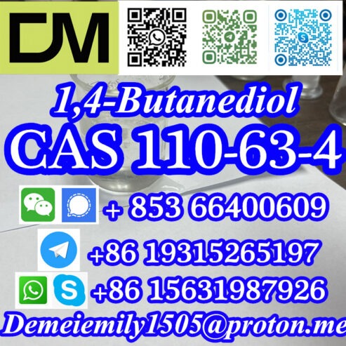 CAS 110-63-4 1,4-Butanediol