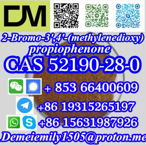 CAS 52190-28-0 2-Bromo-3′,4′-(methylenedioxy)propiophenone