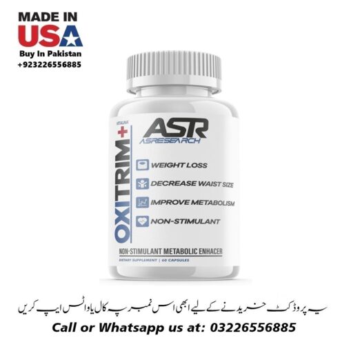 OxiTrim Vitalina Price in Pakistan