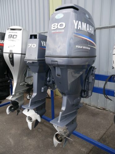 New or Used Outboard Motor engine and Trailers