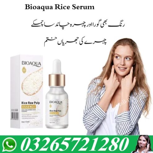 Bio aqua Rice Serum In Hyderabad – 03265721280