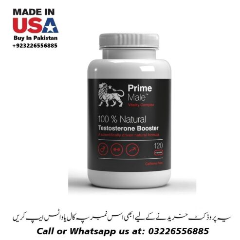 Prime Male Vitality AvailableIn Pakistan ForSale0322-6556885