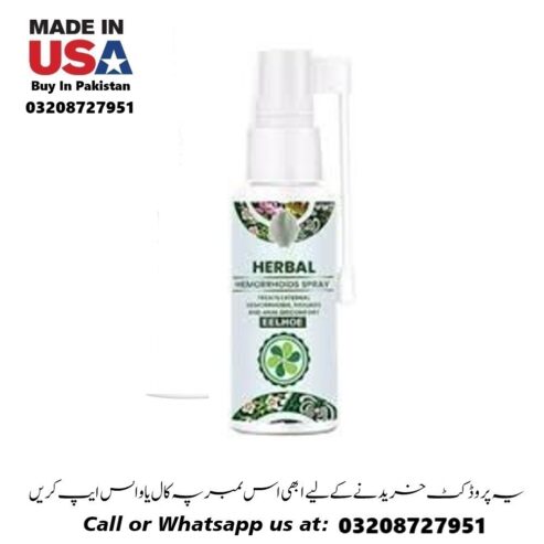 EELHOE Hemorrhoids Spray Available In Pakistan 03208727951