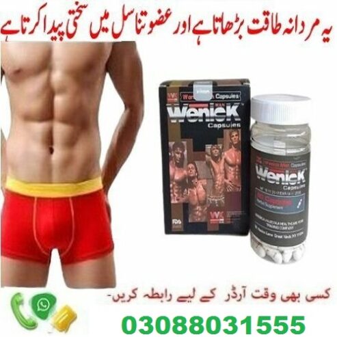 Wenick Capsules Price in Pakistan (03088031555) Buy Online