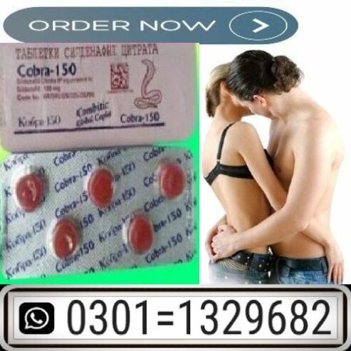 Black Cobra 150mg Tablets In Pakistan [ 0301=1329682 ] 100