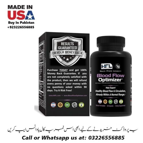 Blood Flow Optimizer Hfl in Pakistan 03467145556