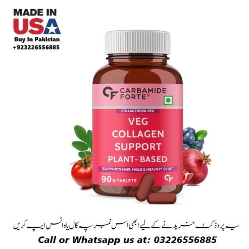 How To Use Veg Collagen Support Cf Carbamide 03467145556